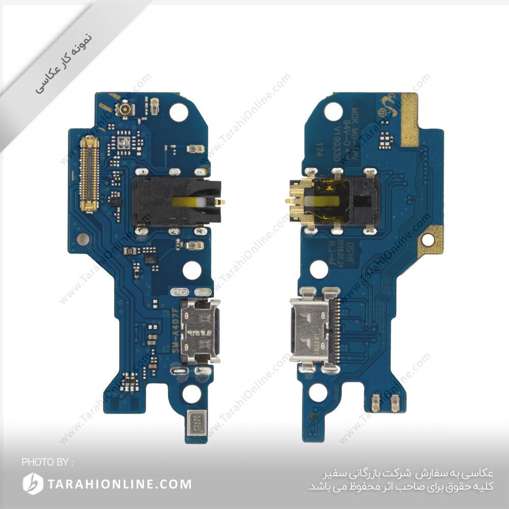 عکاسی از قطعات الکترونیکی - برد شارژ M30-A40s-A30-A50